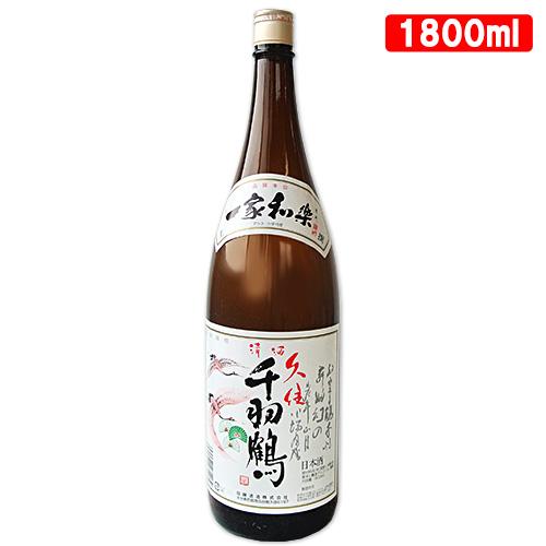 千羽鶴 久住千羽鶴 上撰 15度 1800ml (清酒 日本酒) 佐藤酒造 送料無料
