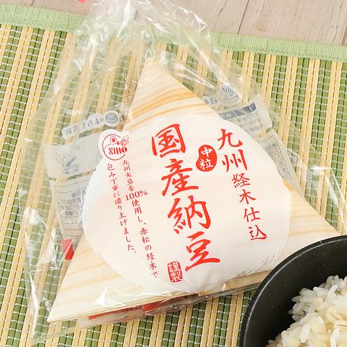 九州産中粒大豆使用 九州経木仕込み中粒国産納豆 80g 6個セット 国産 二豊フーズ【送料込】｜onsenken-oita｜05