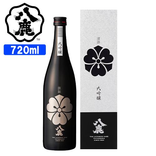 【値下げ】八鹿 泡酒　日本酒 750ml ギフトボックス付き　2本セット 八鹿酒造 上品な香りと優美なキレ 八鹿五酒 大吟醸 銀 15度 720ml