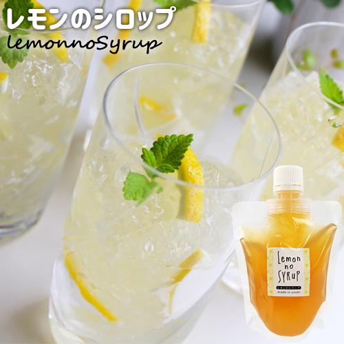 人気ブランドの新作 大分県臼杵市産 無添加シロップ 選べる 0g 3個セット 生姜シロップ レモンシロップ 梅シロップ お菓子作りや紅茶などに めぐみ工房 送料込2 680円 Aynaelda Com