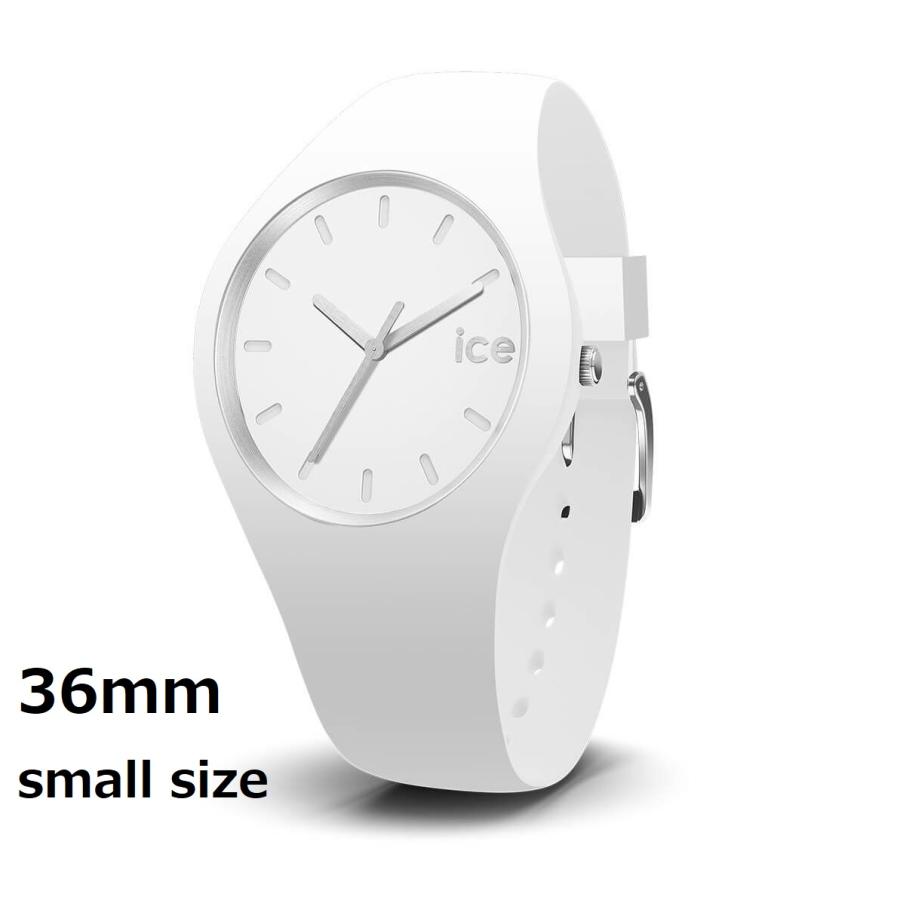 アイスウォッチ レディース アイスエニー 021147 ホワイト スモール プレゼント 彼女 誕生日 記念日　卒業式 入学式 ICE any | ICE WATCH