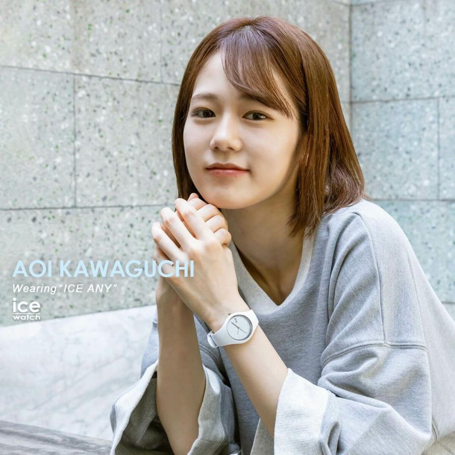 アイスウォッチ レディース アイスエニー 021147 ホワイト スモール プレゼント 彼女 誕生日 記念日　卒業式 入学式 ICE any | ICE WATCH | 04