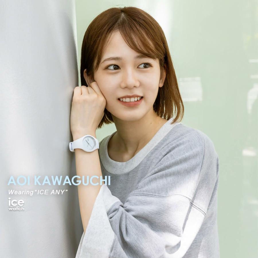 アイスウォッチ レディース アイスエニー 021147 ホワイト スモール プレゼント 彼女 誕生日 記念日　卒業式 入学式 ICE any | ICE WATCH | 05