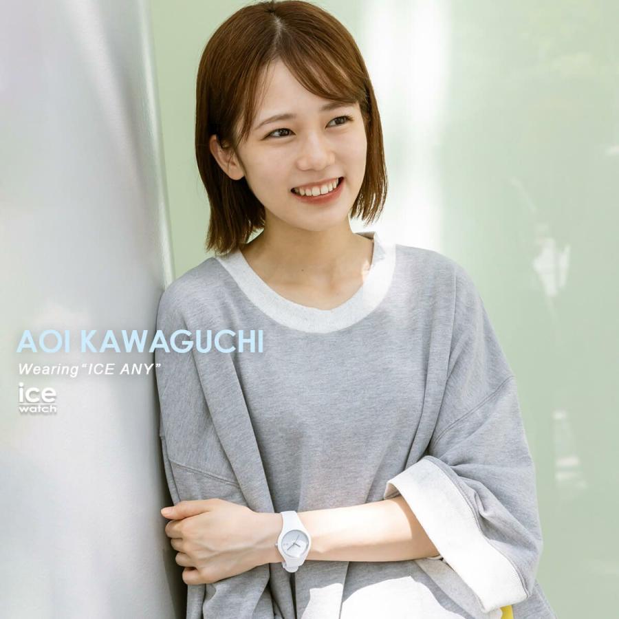 アイスウォッチ レディース アイスエニー 021147 ホワイト スモール プレゼント 彼女 誕生日 記念日　卒業式 入学式 ICE any | ICE WATCH | 06