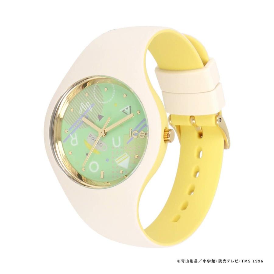 アイスウォッチ 名探偵コナン×アイスウォッチ  安室透 MUD041 ベージュ×イエロー  Sサイズ レディース メンズ キッズ 腕時計 コラボ商品 | ICE WATCH