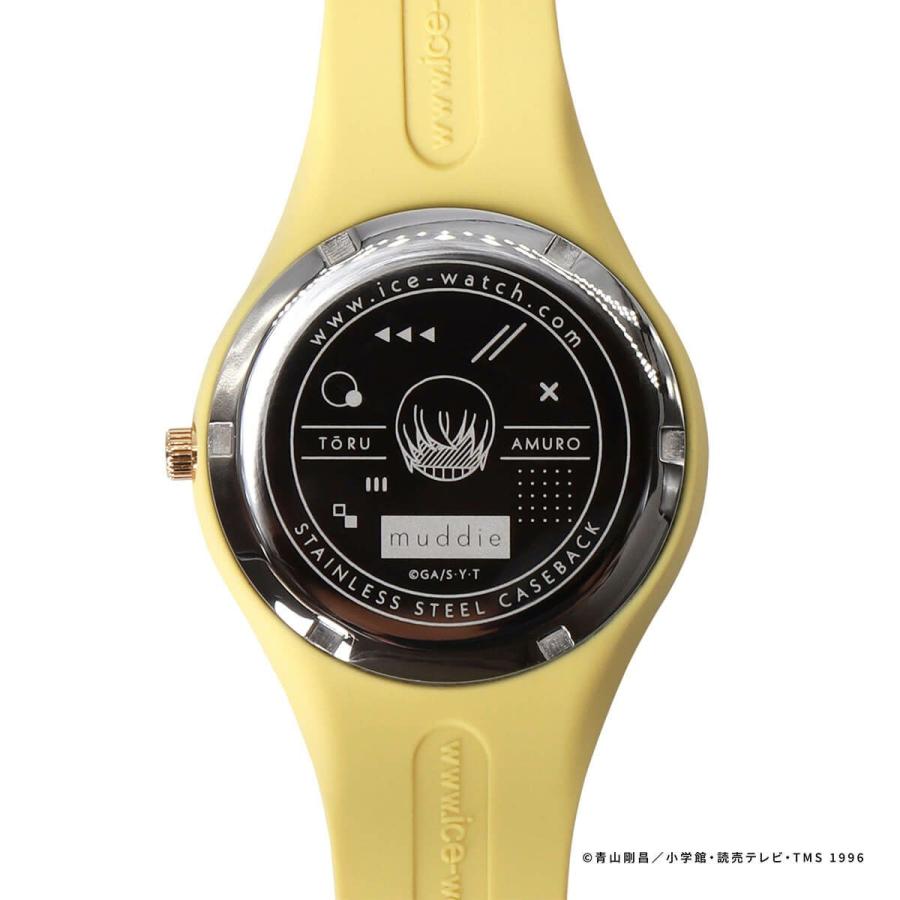 アイスウォッチ 名探偵コナン×アイスウォッチ  安室透 MUD041 ベージュ×イエロー  Sサイズ レディース メンズ キッズ 腕時計 コラボ商品 | ICE WATCH | 02