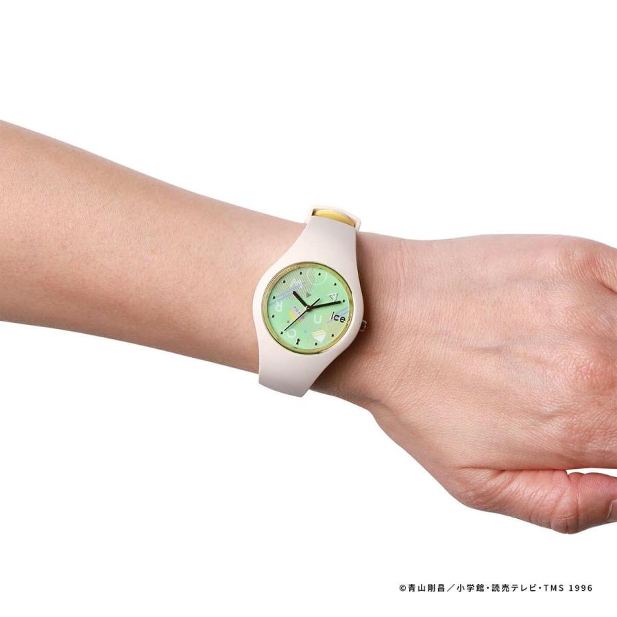 アイスウォッチ 名探偵コナン×アイスウォッチ  安室透 MUD041 ベージュ×イエロー  Sサイズ レディース メンズ キッズ 腕時計 コラボ商品 | ICE WATCH | 05