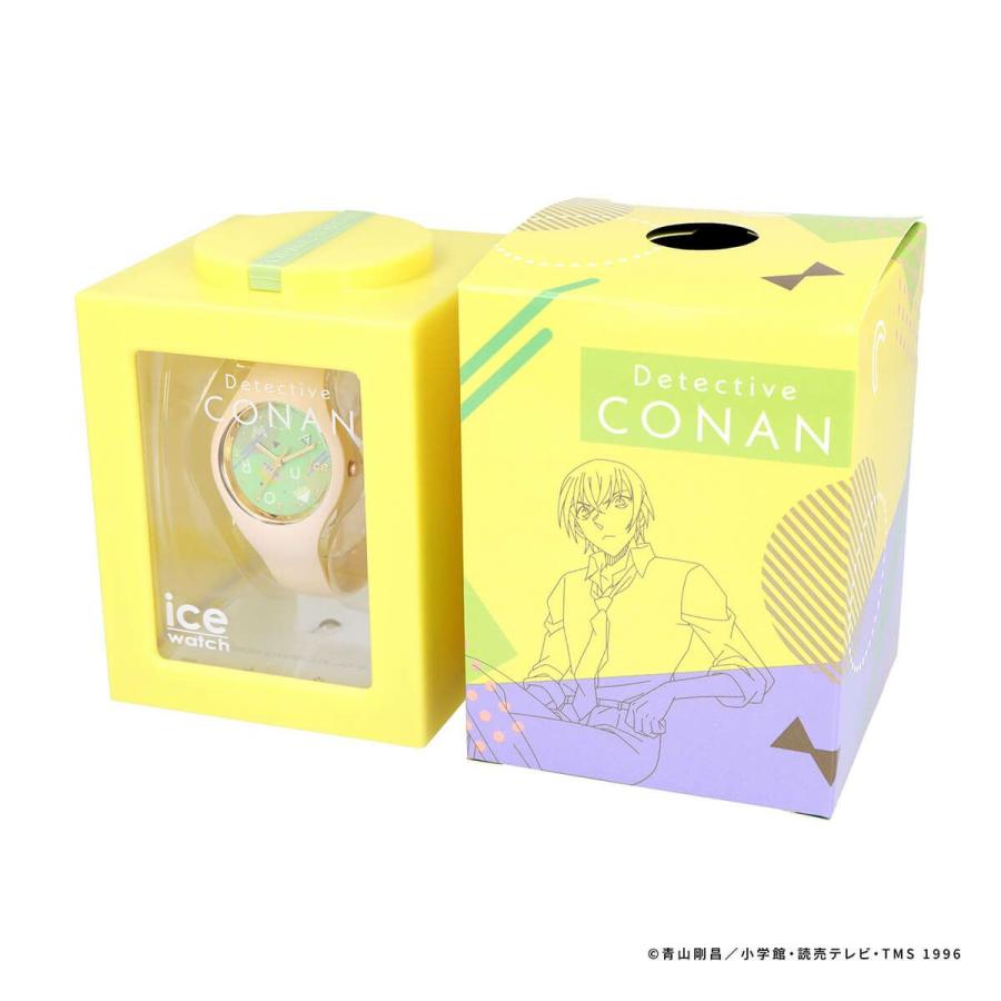 アイスウォッチ 名探偵コナン×アイスウォッチ  安室透 MUD041 ベージュ×イエロー  Sサイズ レディース メンズ キッズ 腕時計 コラボ商品 | ICE WATCH | 06