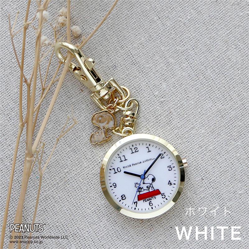 キーホルダーウォッチ スヌーピー PEANUTS（ピーナッツ）チャーム付き かわいい 時計 ハングウォッチ プレゼント　PNT031 | field work | 02