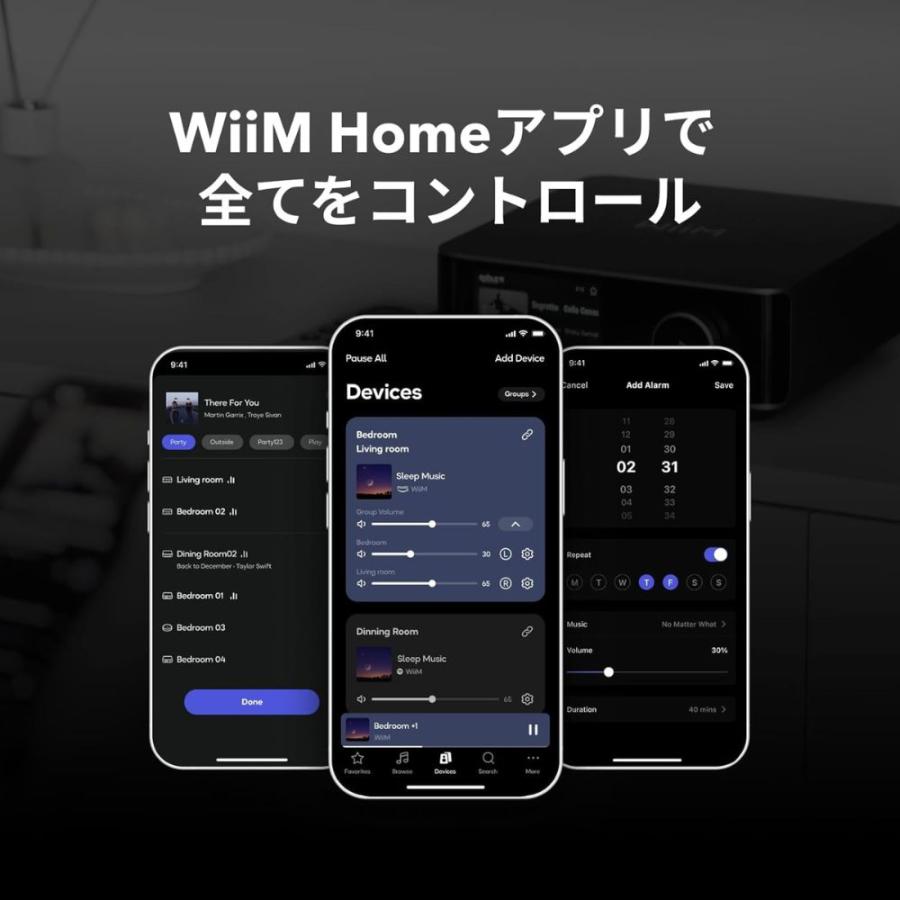 WiiM Amp Ultra WiiM | ウィームの画像