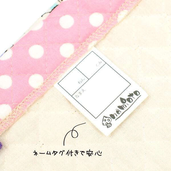 ピアニカケース 鍵盤ハーモニカ ケースのみ ハーモニカケース ケース