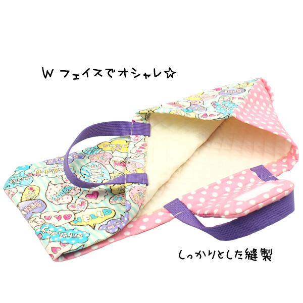 ピアニカケース 鍵盤ハーモニカ ケースのみ ハーモニカケース ケース