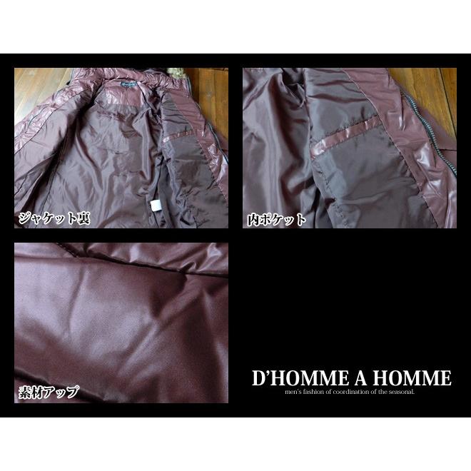 送料無料 メンズ 中綿ジャケット D'HOMME A HOMME ドムアオム