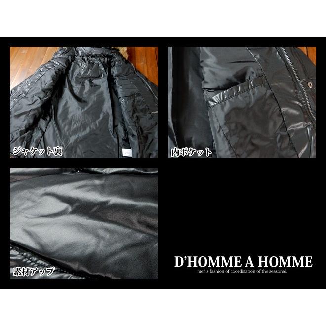 D'HOMME A HOMME ダウンジャケット Amazon | [ドムアオム] ハーフコートダウン プレミアムダウンを使用