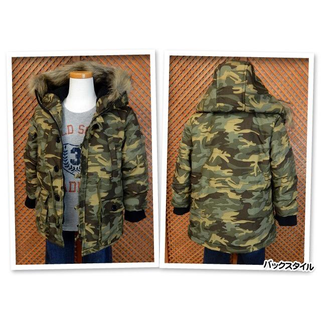 キッズ 送料無料 子供服 男の子 アウター フルジップ N-3B ジャケット