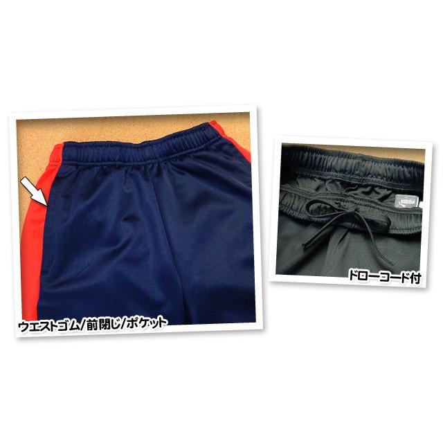 PUMA DRI-CELL ネイビー M ハーフパンツセット PUMA DRI-CELL ネイビー M ハーフパンツセット 【公式通販】