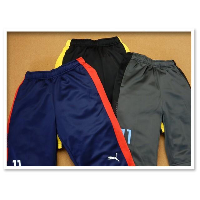 PUMA DRI-CELL ネイビー M ハーフパンツセット PUMA（プーマ） 送料無料 子供服 男の子 ハーフ パンツ ボトム DRY