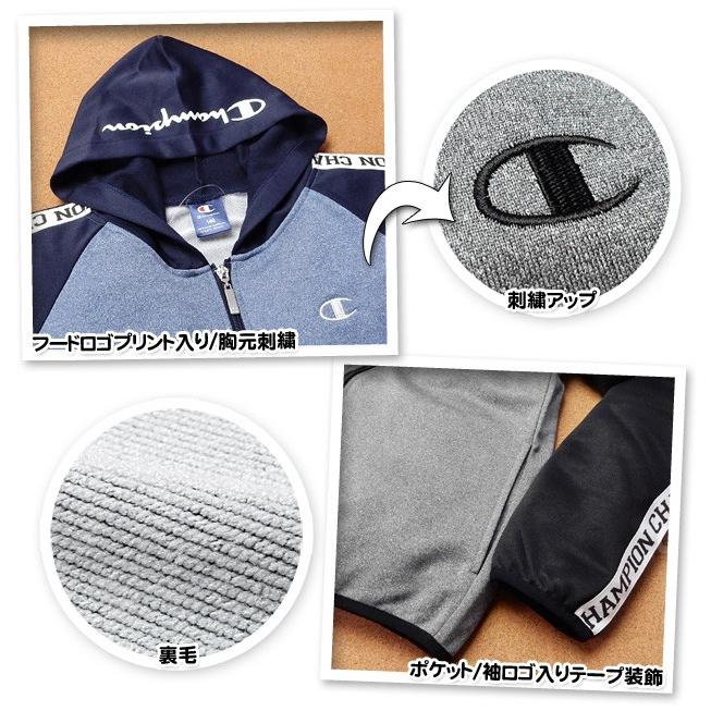 アウトレット 送料無料 送料無料 子供服 男の子 アウター フルジップ パーカー Champion チャンピオン 裏毛 吸汗速乾 ダブルドライ フードプリント 男児 ジュニア 140cm 150cm 160cm Karolinemedeiros Com Br