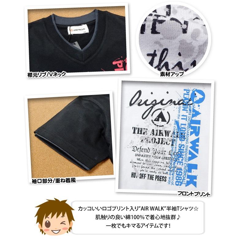 AIRWALK（エアウォーク） 送料無料 子供服 男の子 Tシャツ 半袖 綿100