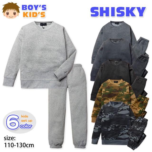 キッズ 送料無料 子供服 男の子 パジャマ 上下組 セットアップ