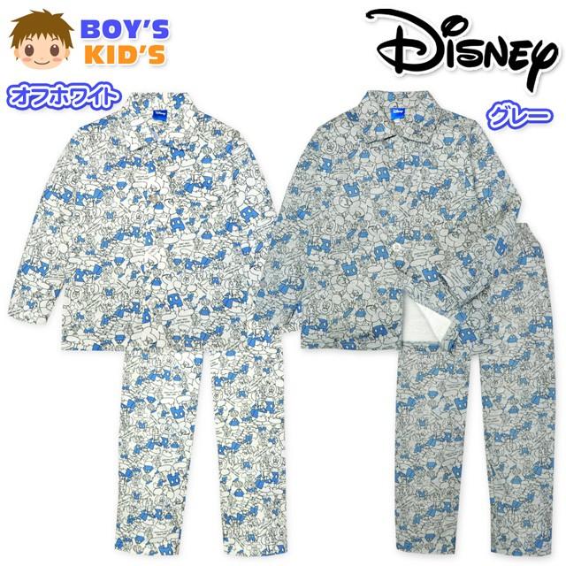 送料無料 子供服 男の子 パジャマ 長袖 Disney ディズニー ミッキー ドナルド 上下組 前開き ナイトウェア 総柄 男児 キッズ 100cm 110cm 1cm 130cm 04a 636 オンスタイル 通販 Yahoo ショッピング