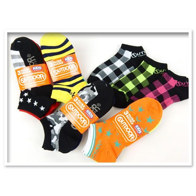 子供 靴下 ショート丈 ソックス 3足組 Outdoor アウトドア ロゴ ボーダー 星柄 迷彩 ブロックチェック 星条旗 男児 ジュニア 22 24cm メール便ok 09a 638 オンスタイル 通販 Yahoo ショッピング