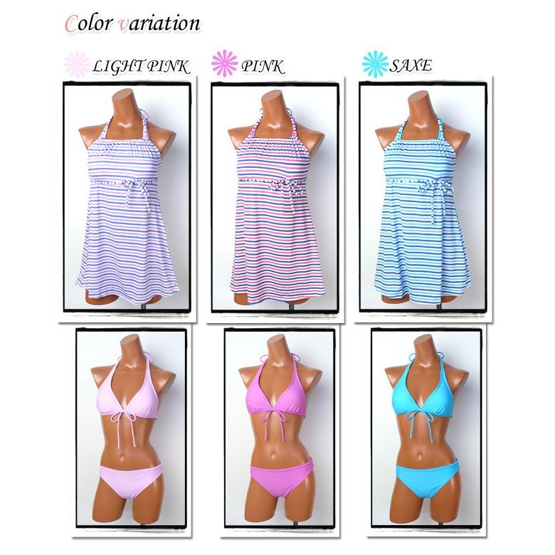 送料無料 水着 レディース MICHEL KLEIN 3点セット カラフルボーダー柄