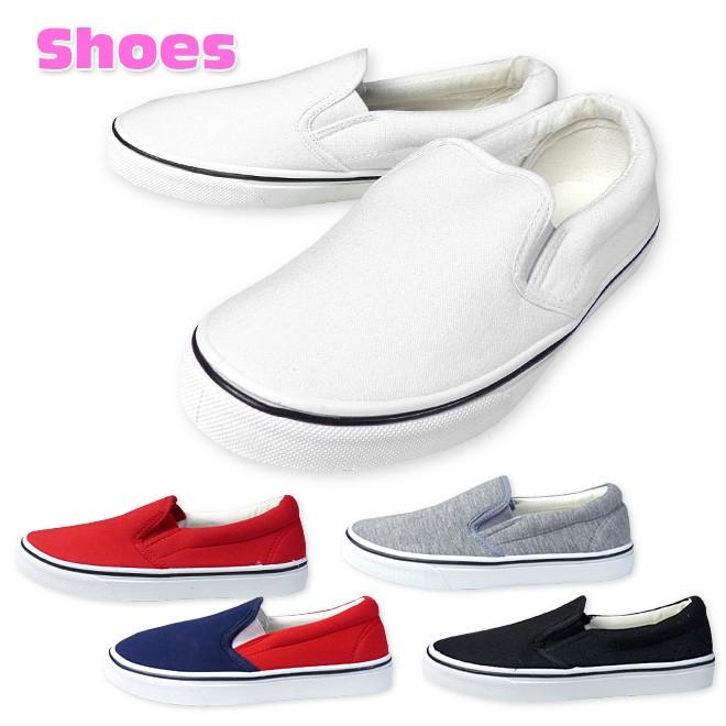 人気急上昇 送料無料 レディース スリッポン シューズ スニーカー 靴 無地 Nrg2peers Com