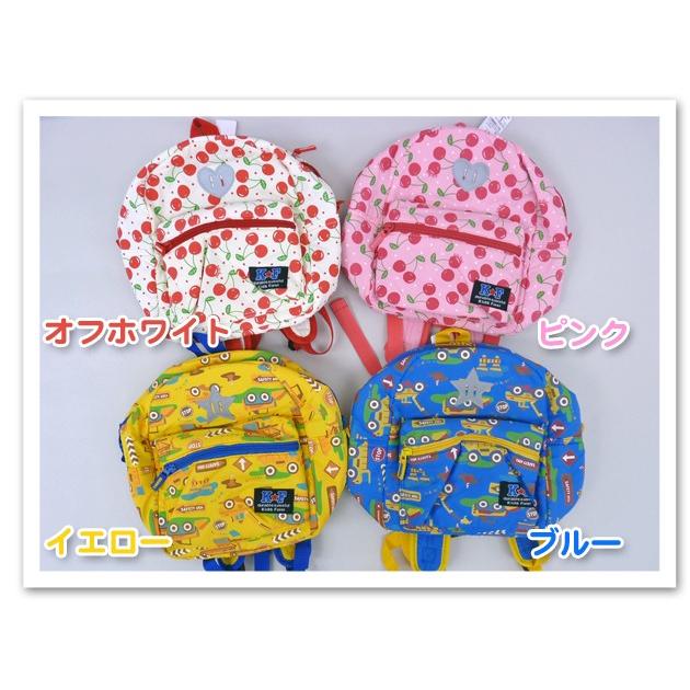送料無料 リュックサック Kids Foret 総柄デザイン 再起反射ワッペン