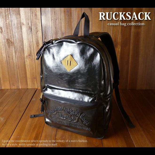 送料無料 メンズ リュックサック デイパック 立体ロゴ刺繍 ワッペン