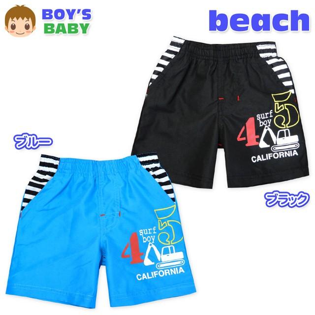 ベビー サーフパンツ 水着 スイムウエア 男の子 メッシュ