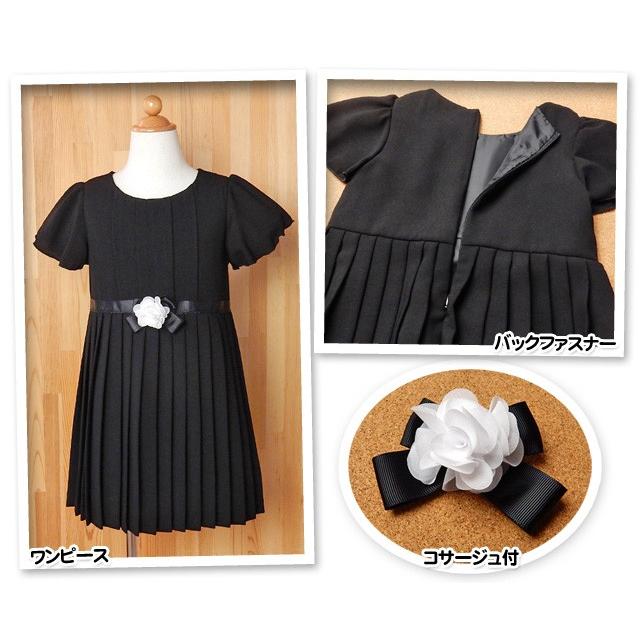 SHIFFON 送料無料 子供服 女の子 フォーマル スーツ 入学式 2点