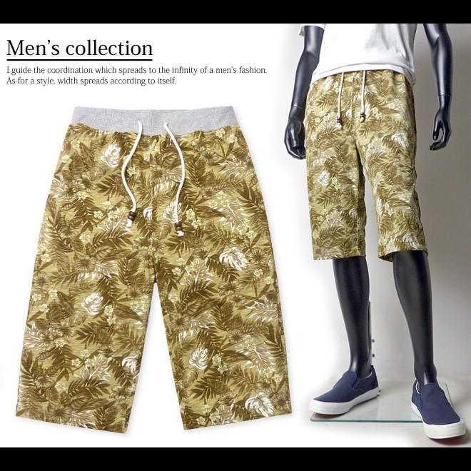 バドミントン　ハーフパンツ　ボタニカル柄　Ｏ HALHAM（ハルハム） ボタニカル柄ハーフパンツ【SALE/セール
