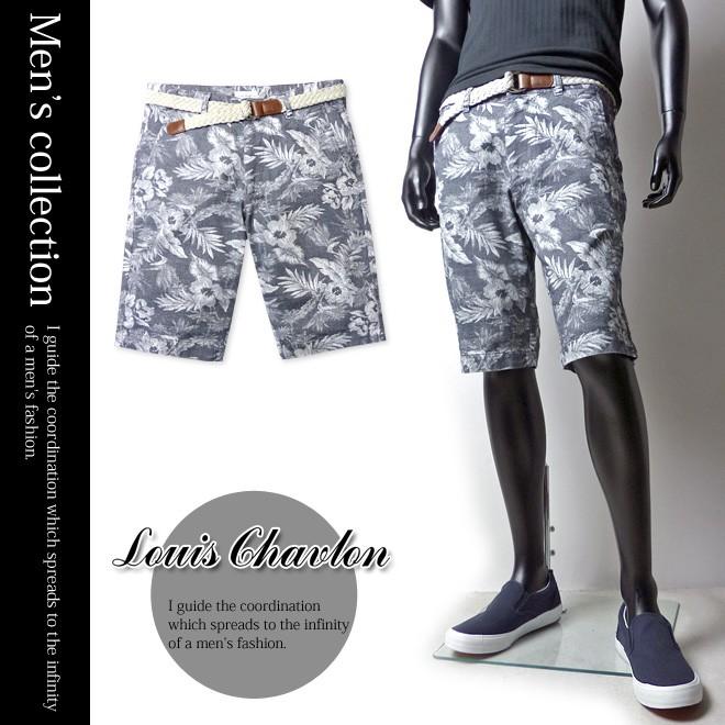 BPN ベルト付きハーフパンツ 送料無料 メンズ ハーフパンツ ベルト付き LouisChavlon ルイス