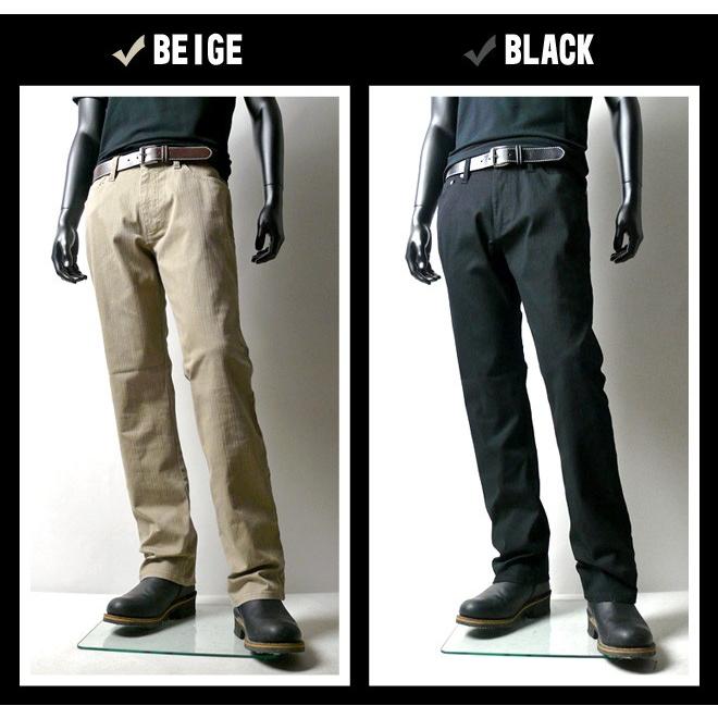 送料無料 LouisChavlon ベルト付きスラブストライプ柄ストレートパンツ |  | 01