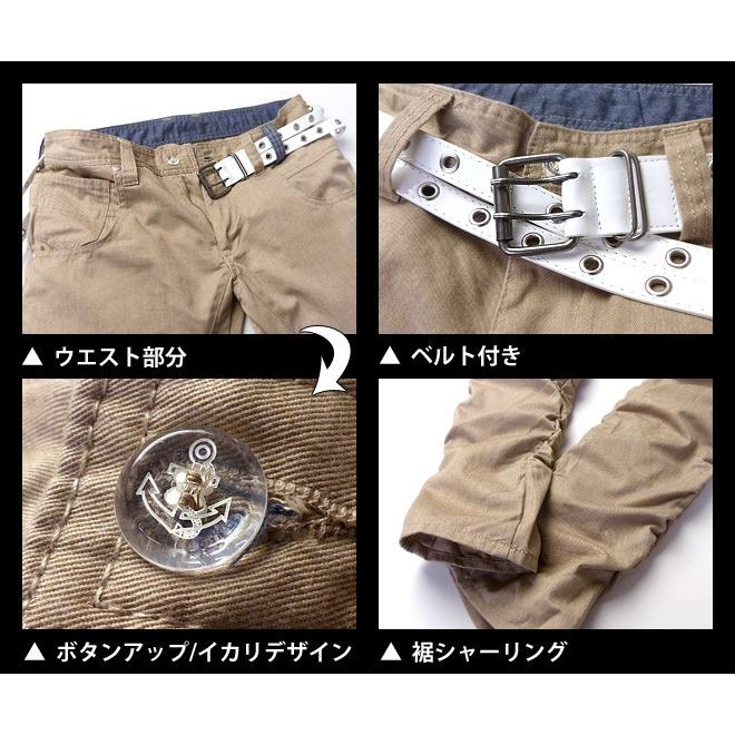 Y's ベージュ チノパン 付属ベルト付き 楽天市場】SCOTCH&SODA スコッチ&ソーダ ベルト付き チノパン