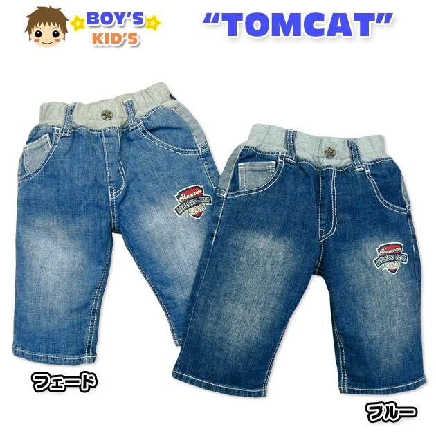 送料無料 男児キッズ TOMCAT クラックロゴ&ダメージプリント ハーフ 
