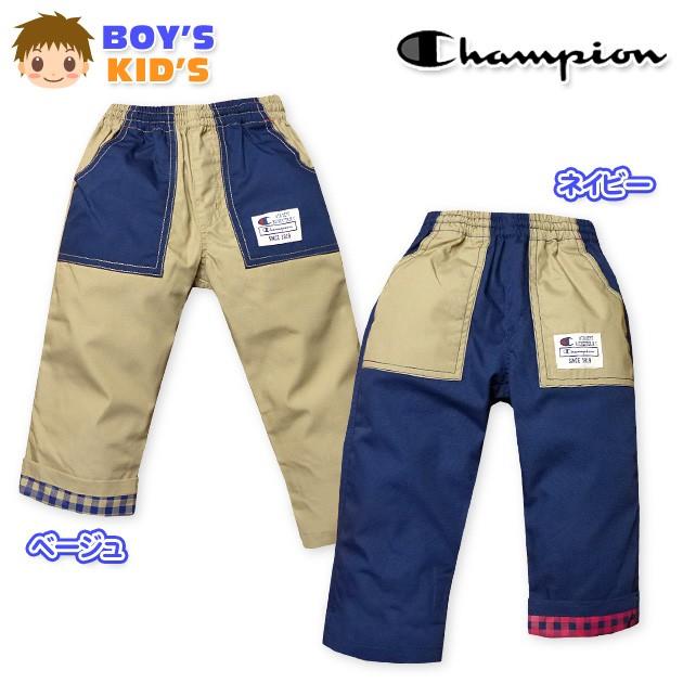 Champion（チャンピオン） 子供服 男の子 7分丈 パンツ ボトム 裾