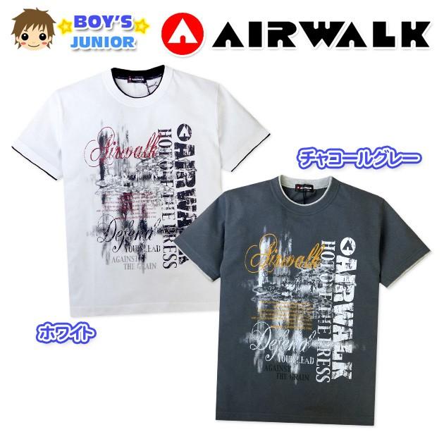 AIRWALK（エアウォーク） 送料無料 子供服 男の子 Tシャツ 半袖 英字 