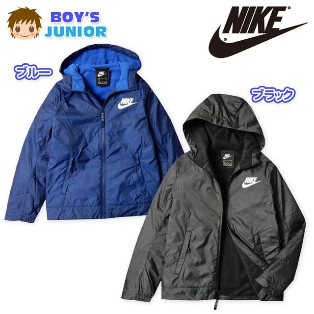 【美品】NIKE　両面刺繍ロゴ　フルジップ　コットン生地　裏地フリース　ナイキ 美品】NIKE 両面刺繍ロゴ フルジップ コットン生地 裏地フリース