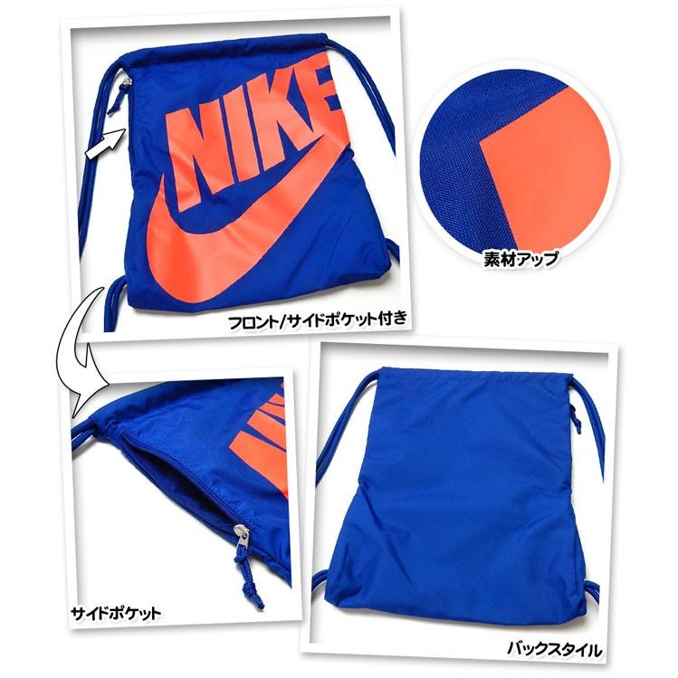 送料無料 子供 ナップサック バッグ 男の子 Nike ナイキ 13l ヘリテージ ジムサック サイドジップポケット ロゴ 男児 キッズ ジュニア メール便対応 A 0118 オンスタイル 通販 Yahoo ショッピング
