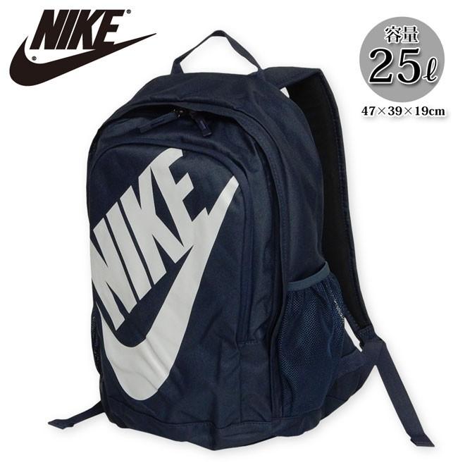 送料無料 メンズ リュックサック バックパック NIKE ナイキ 25L