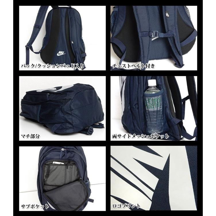 送料無料 メンズ リュックサック バックパック NIKE ナイキ 25L