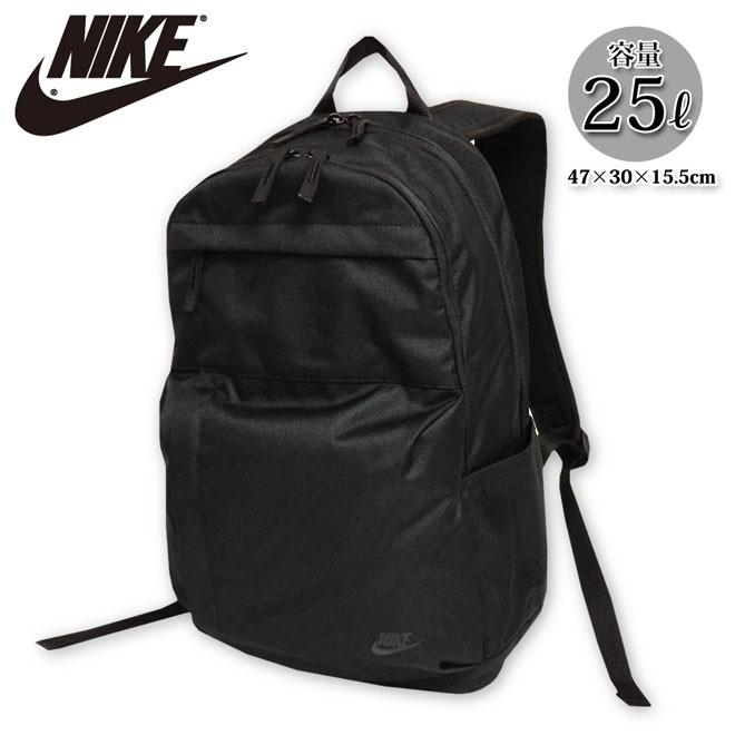 送料無料 メンズ リュックサック バックパック Nike ナイキ 25l エレメンタル Lbr スポーツバッグ 紳士 A 0124b オンスタイル 通販 Yahoo ショッピング