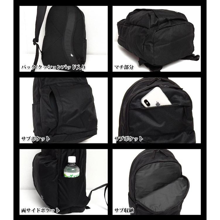 送料無料 メンズ リュックサック バックパック Nike ナイキ 25l エレメンタル Lbr スポーツバッグ 紳士 A 0124b オンスタイル 通販 Yahoo ショッピング
