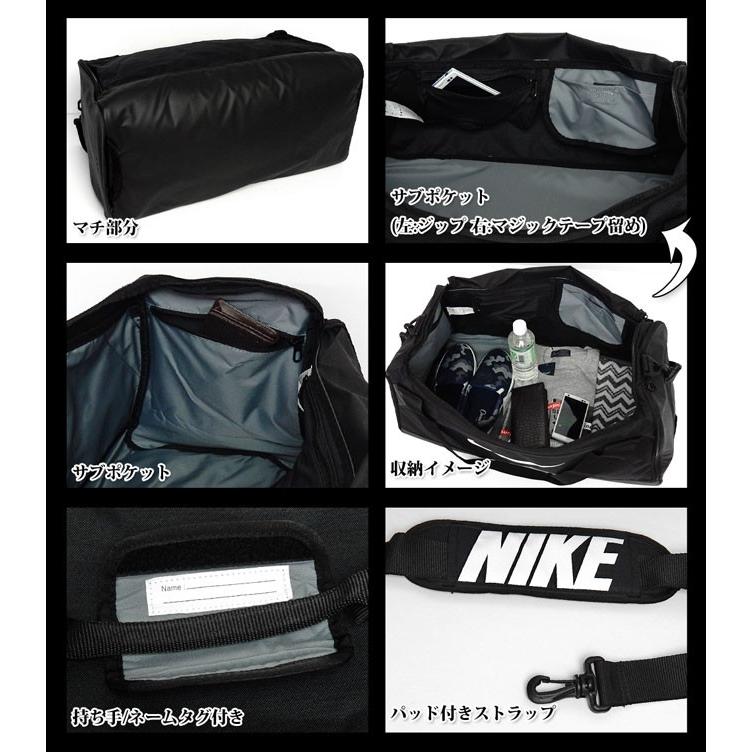 送料無料 メンズ ボストンバッグ ダッフルバッグ NIKE ナイキ 61L 2WAY