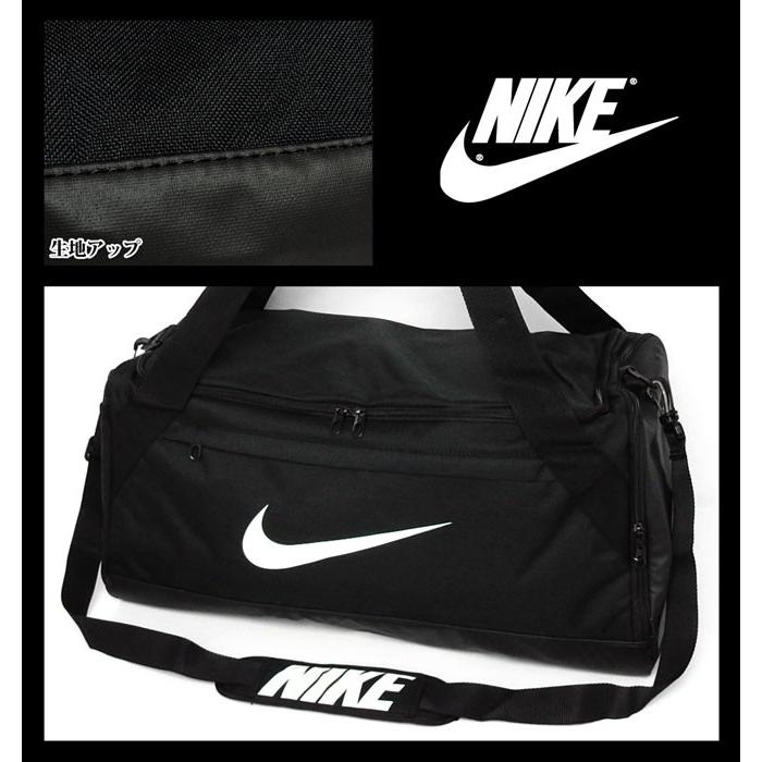 送料無料 メンズ ボストンバッグ ダッフルバッグ NIKE ナイキ 61L 2WAY