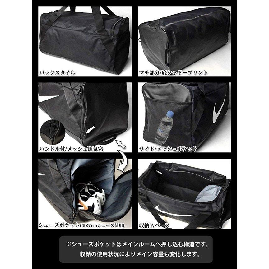 送料無料 メンズ ボストンバッグ ダッフルバッグ NIKE ナイキ 101L