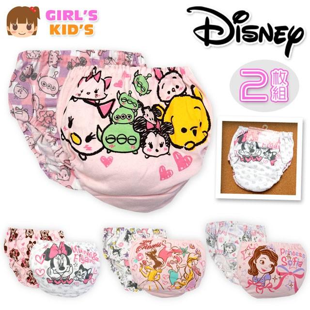 送料無料 子供 肌着 ショーツ 2枚組 Disney ディズニー ツムツム ミニー プリンセス ソフィア 下着 女児 100cm 110cm 1cm 130cm メール便対応 A 0265 オンスタイル 通販 Yahoo ショッピング