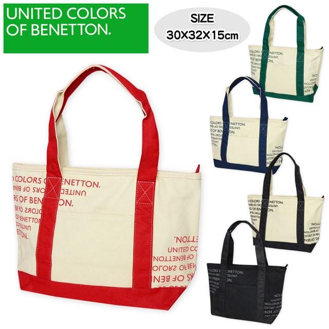 UNITED COLORS OF BENETTON レディース 手提げ トートバッグ UNITED COLORS OF BENETTON レディース 手提げ トートバッグ